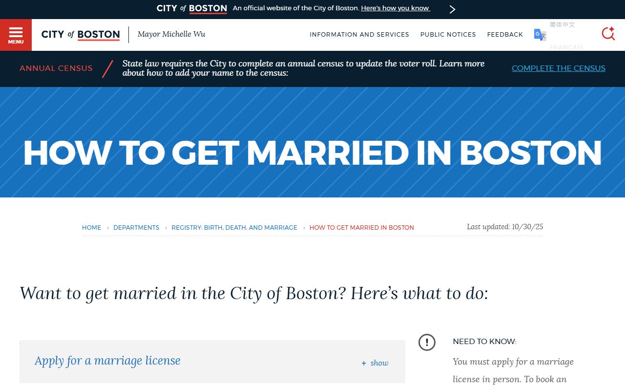 Boston Registry Division marriage license guide at City Hall