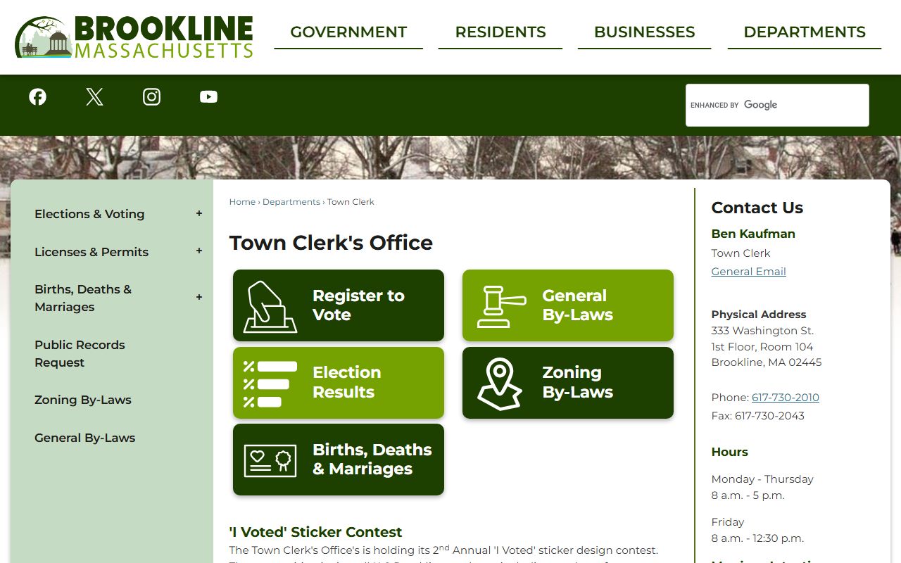 Brookline Town Clerk website showing marriage license services and office information