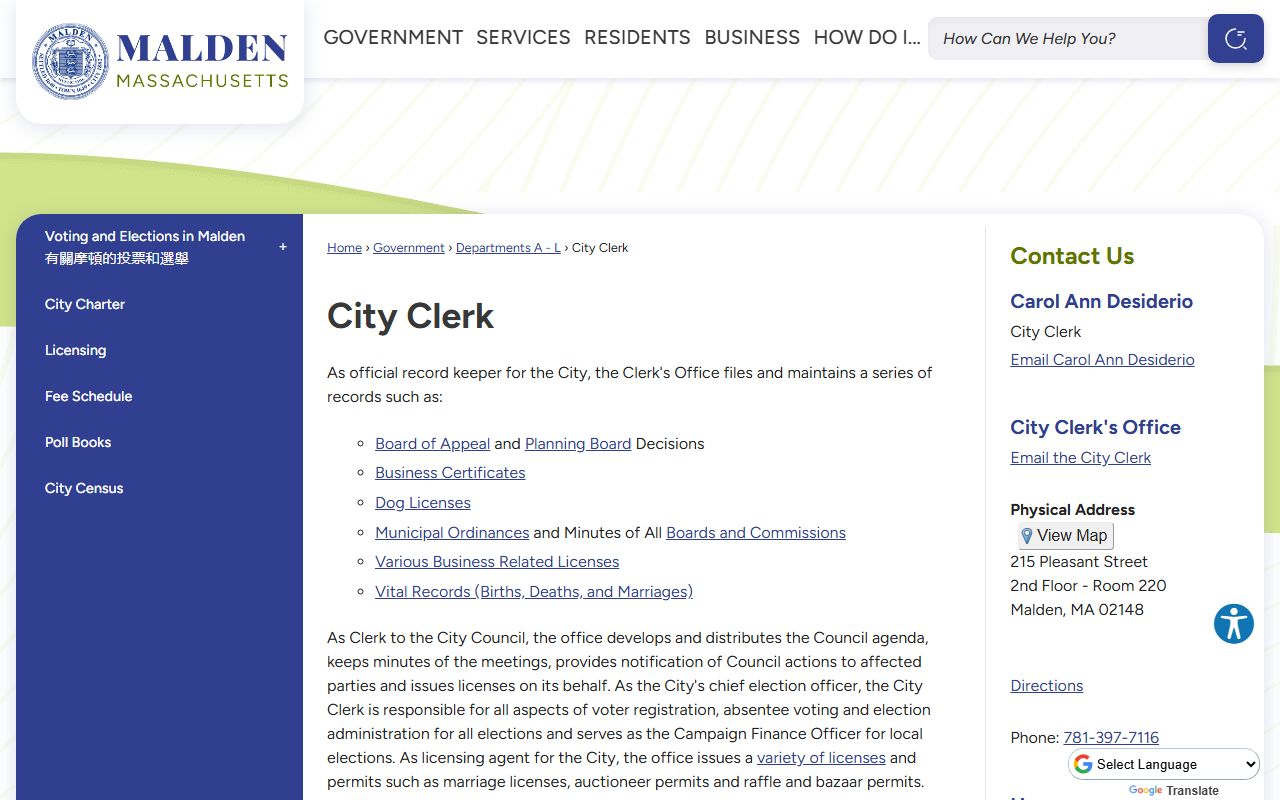 Malden City Clerk office page for marriage license applications in Malden MA