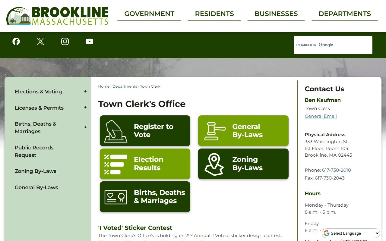 Brookline Town Clerk website for marriage license services in Norfolk County